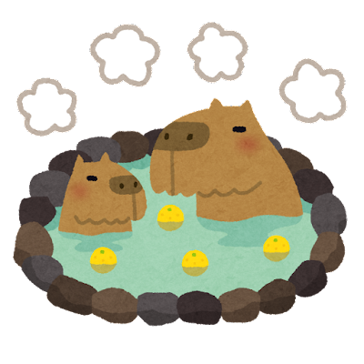 onsen_capybara